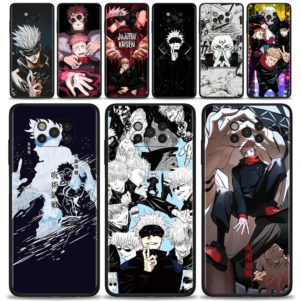 

Чехол для телефона Jujutsu Kaisen с аниме для Xiaomi Mi Poco X3 Pro F3 X3 GT M3 X3 NFC F1 M3 Pro 5G F3 GT, черный силиконовый чехол, чехол в виде ракушки