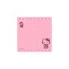 Stationery Sanrio Characters Sticky Choose Your Favorite 5 Hello S2849240 Sun-Star Notes, Design, Colors, Kitty,