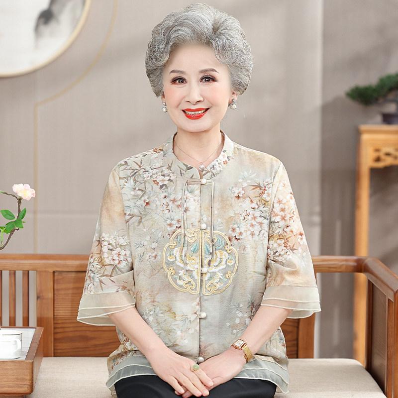 Chinesischer Stil Sommer-Sets mit kurzen Ärmeln für Frauen mittleren Alters & ältere Frauen - Stilvolle T-Shirts & Hemden für Mütter, Perfektes Geschenk zum Muttertag
