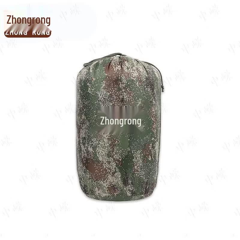 Zhongrong Outdoor Camouflage Sleeping Bag