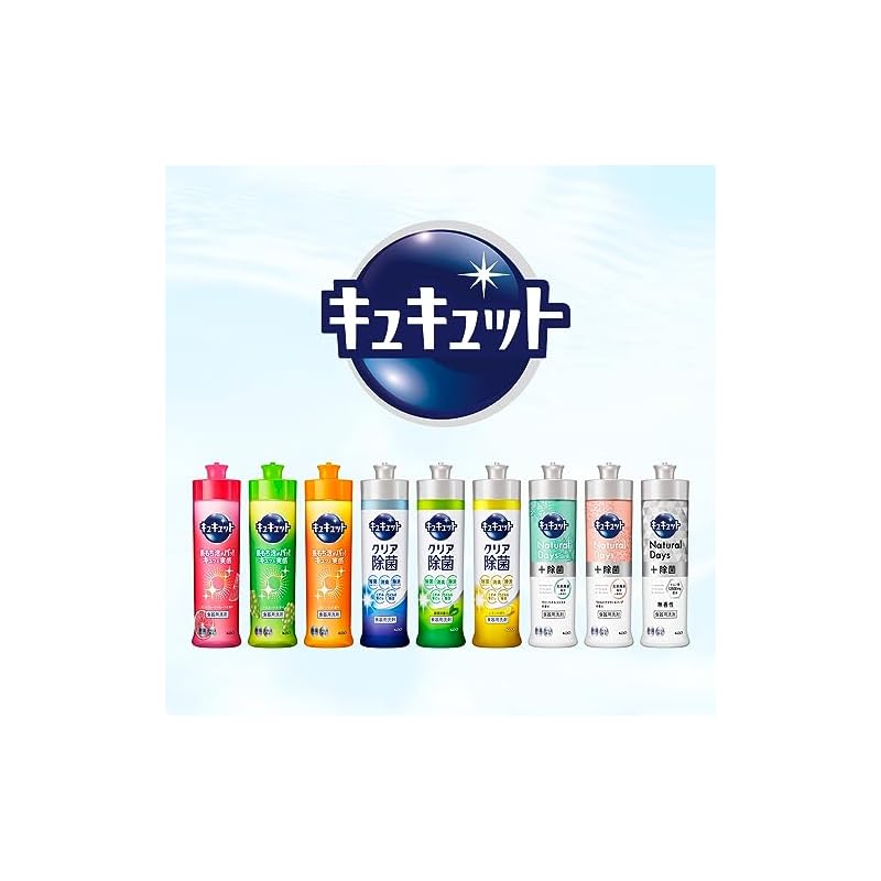 KyuKyuTto [Large Capacity] Clear Disinfectant Dish Soap - Long-lasting foam! Experience the squeaky-clean feeling! Grapefruit scent. Refill pack,