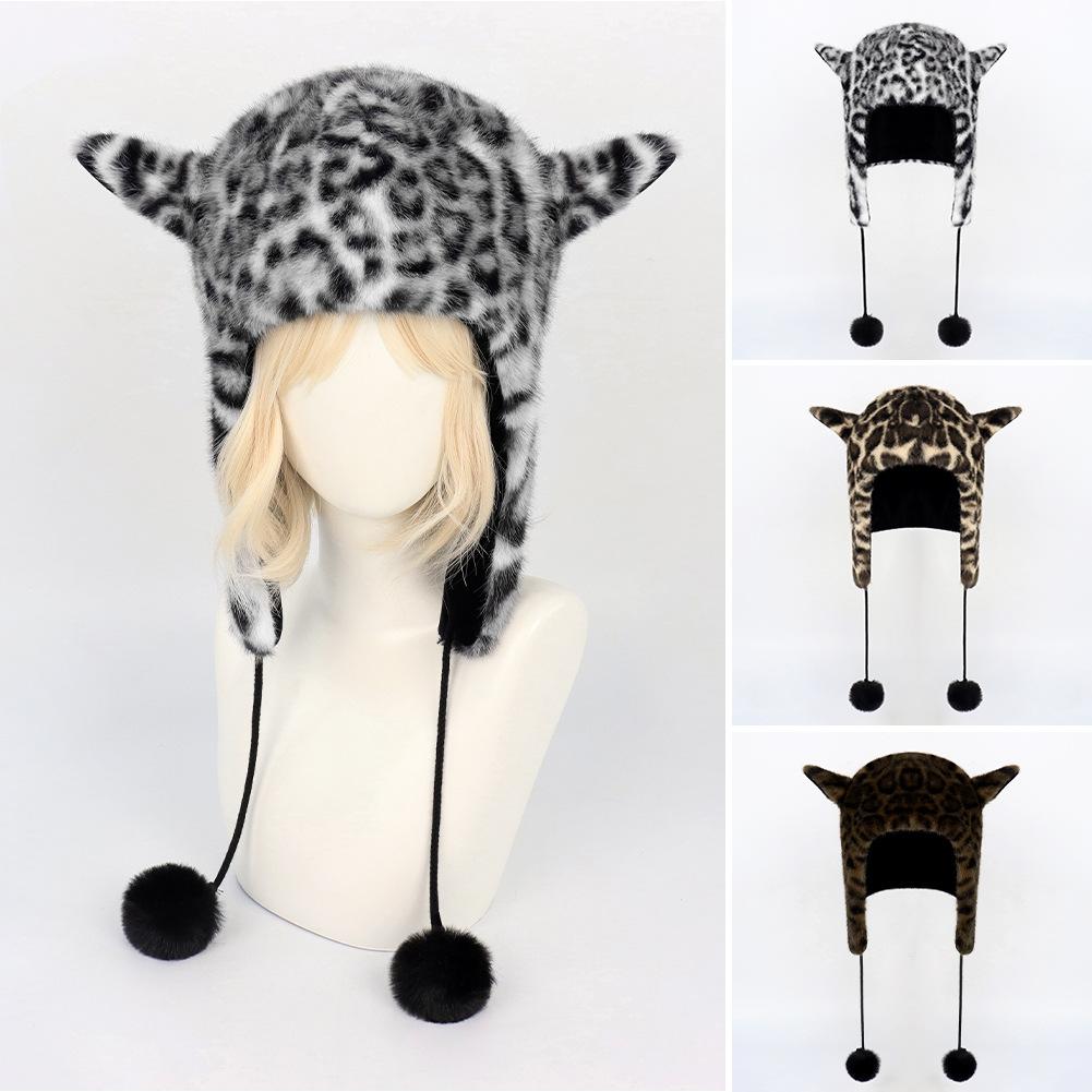 Leopard print plush hat, autumn and winter ear warmer, ear protection hat Snow Leopard Multicolor Outdoor Beanie Hat, Thickened