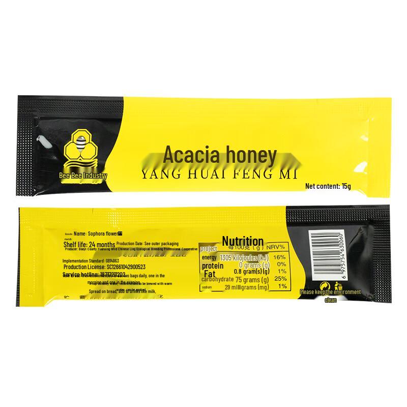 Bin Feng Acacia Honey Portable Pack