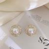 New Trendy Korean Temperament Niche Design Pearl Earrings Summer High-end French Hong Kong Style Retro Stud Earrings