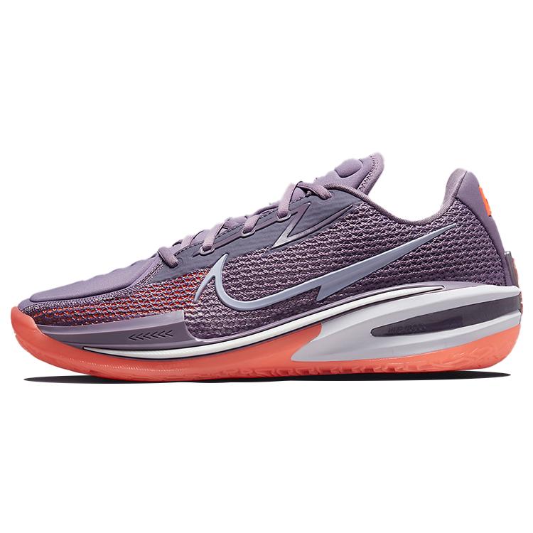 New Nike Air Zoom G.T. Cut EP 1 'Purple Lavender' CZ0176-501