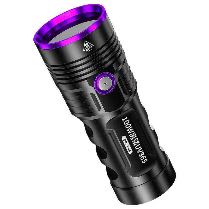 SHENYU 100W 365nm UV Wiederaufladbare Taschenlampe