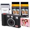 Kodak Mini Shot 2 Era 4pass 2-in-1 Instant Camera and Portable Photo Printer 5.3x8.6cm Black