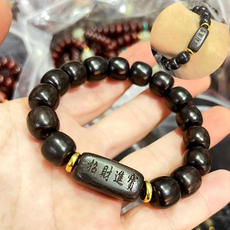 108 Buddha Beads Bracelet in Black Walnut, Red Sandalwood, Black Rosewood and Black Orchid Wood, Chinese Knot Style.