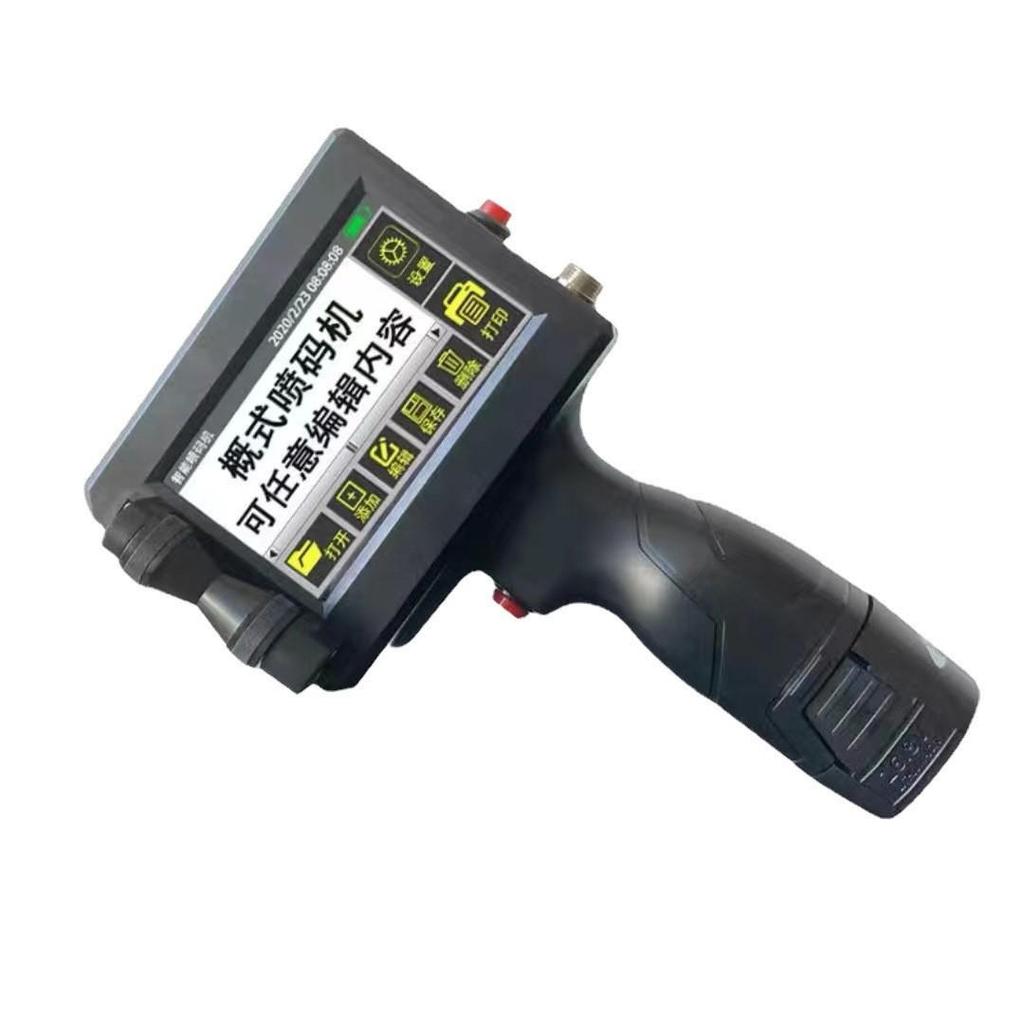 Compact Automatic Handheld Inkjet Printer for Batch Number and Barcode Date Coding On Cartons