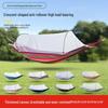 A1R Portable Double Hammock with Quick-Open Mosquito Net and Anti-Rollover Design for Outdoor Use