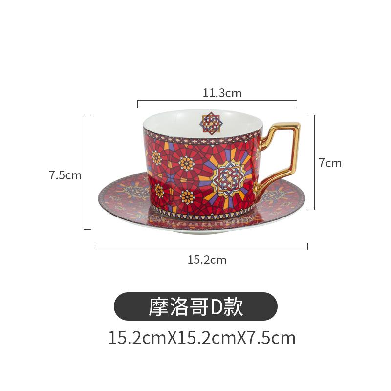Moroccan Style Luxury Coffee Afternoon Tea Cup Ceramic Cup and Saucer Set Exquisite Cappuccino Coffee Milk Breakfast Cup 250ml