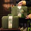 Chinese Style Handheld Rattan Gift Box