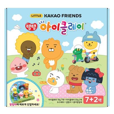 Amos LITTLE KAKAO FRIEND I Clay