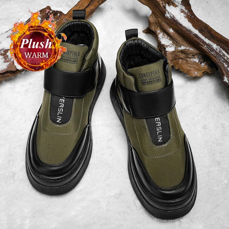 Men's Fashion Snow Boots Winter New Warm Thick Bottom Male Cotton Shoes Casual Soft Sole Anti Slip Warm Waterproof Cotton Shoes