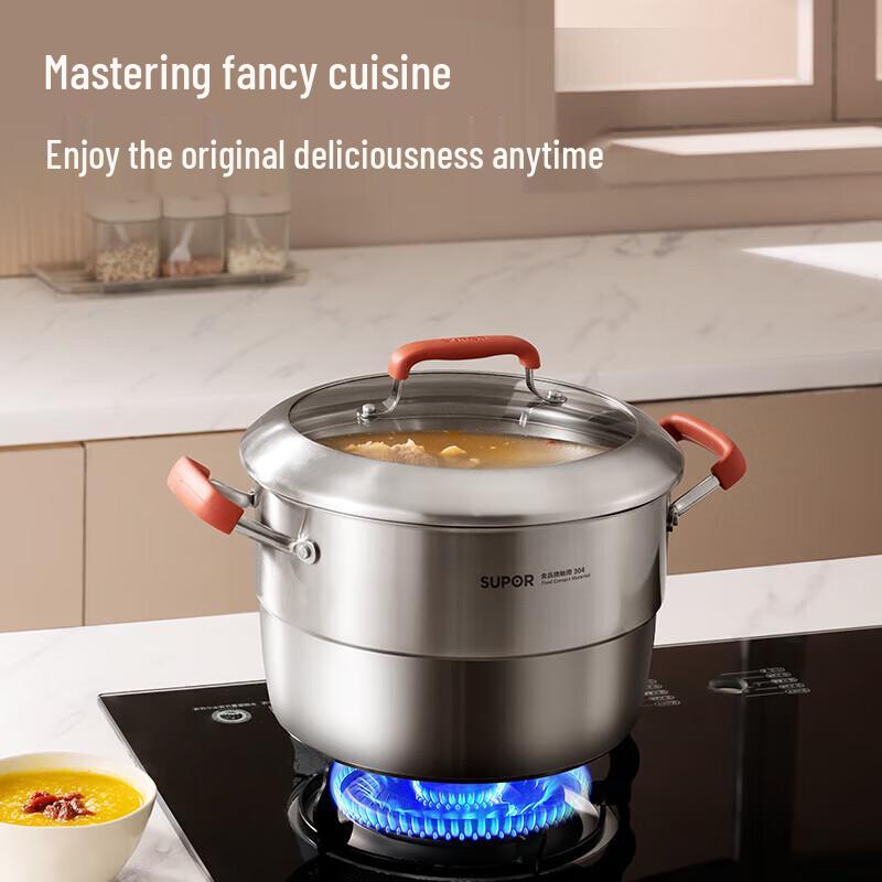 Supor 304 Stainless Steel 20cm Multi-Function Pot