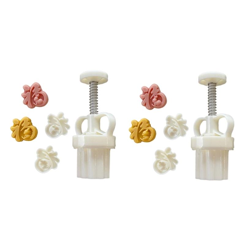 MidAutumn Festival Mooncake Makers Fu Character Moon Cake Mold Cookie Stamps DIY Hand Press Cookie Dessert Cutters 1