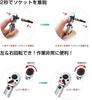 Preset Torque Wrench mm Socket Wrench Includes mm Adapter and Deep for and Machine Maintenance 21-Piece Set, 2-20 Nm, 6.35 (1/4 inch) Drive, ±3%