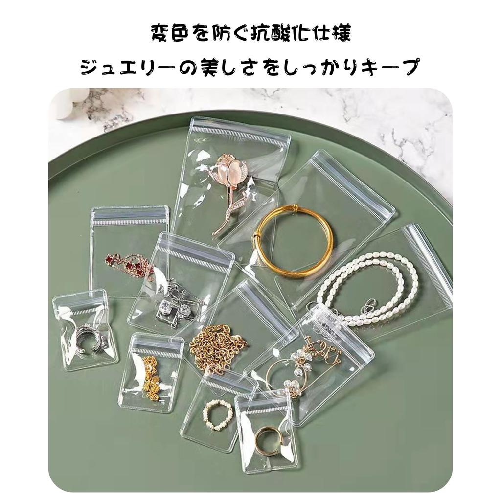 NASSIA 100-Count Jewelry Bags, PVC, Clear, Anti-Tarnish, Zipper-Clear, Sealed, Packaging Bags (8 x 12cm)