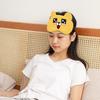 1PCS Cartoon Sleeping Eye Mask Cute Blindfold Eye Cover Mask Eyepatch Travel Home Eyes Relax Mask Eyeshade Gifts for Kids Adult