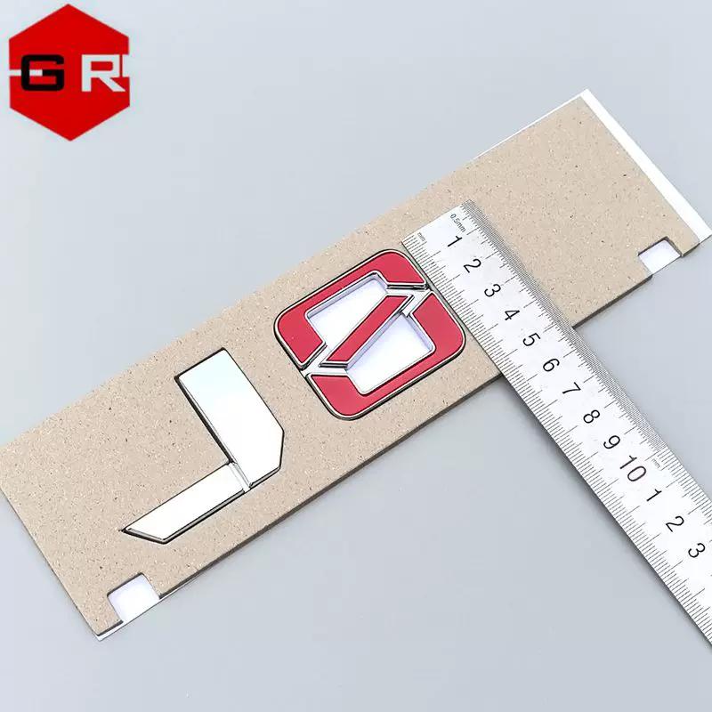 Suitable for Chery Tiggo 9 back word mark J8 letter mark