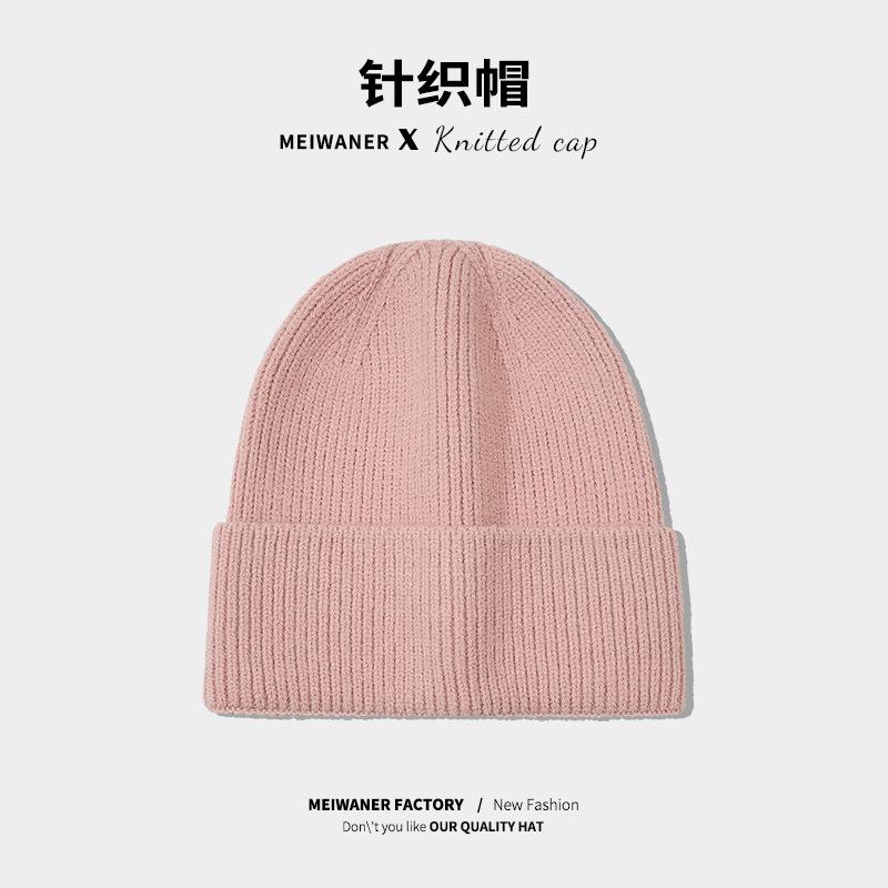 Hat Men's Knitted Cold Hat Autumn and Winter Thin Light Board Solid Color Versatile Warm Ear Protector Wool Hat Cold Protection