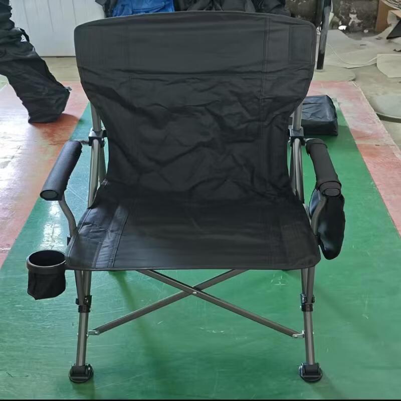 ZISIZ Outdoor Portable Folding Beach Chair