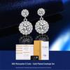 Sterling Silver S925 Moissanite One Carat Classic Round Bezel Earrings for Men & Women