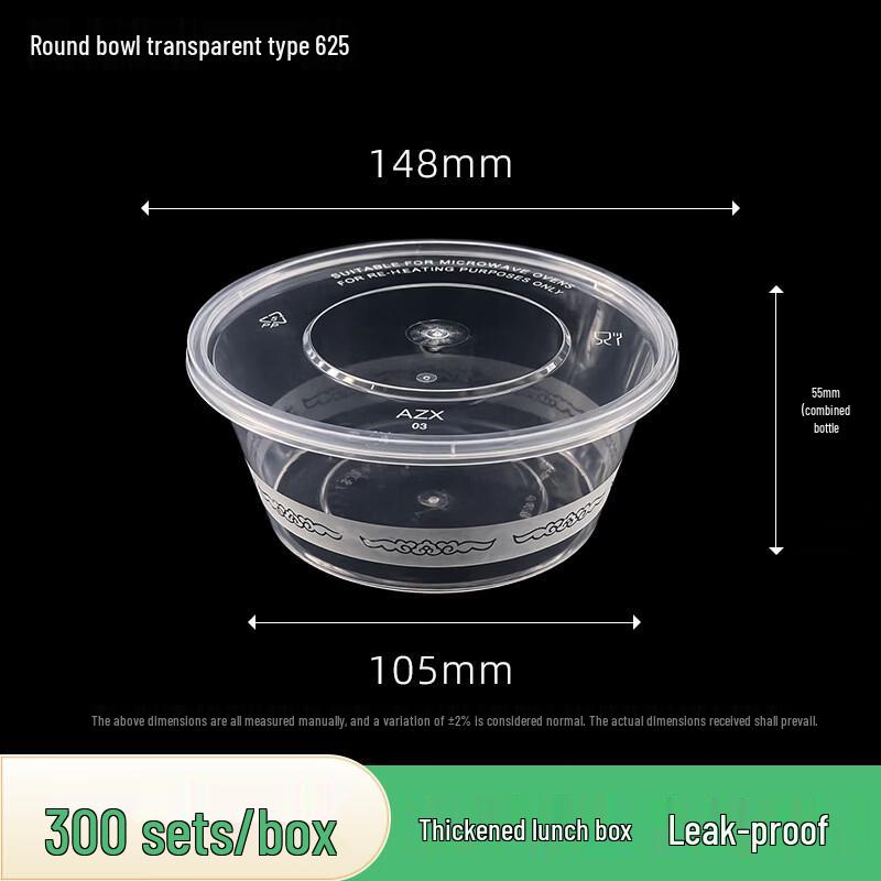 Handun Disposable Round Takeaway Bowls