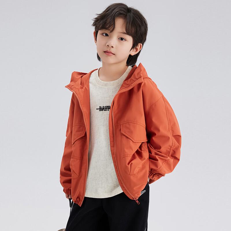 Pudding Haru Boys Spring Hooded Jacket 130/68