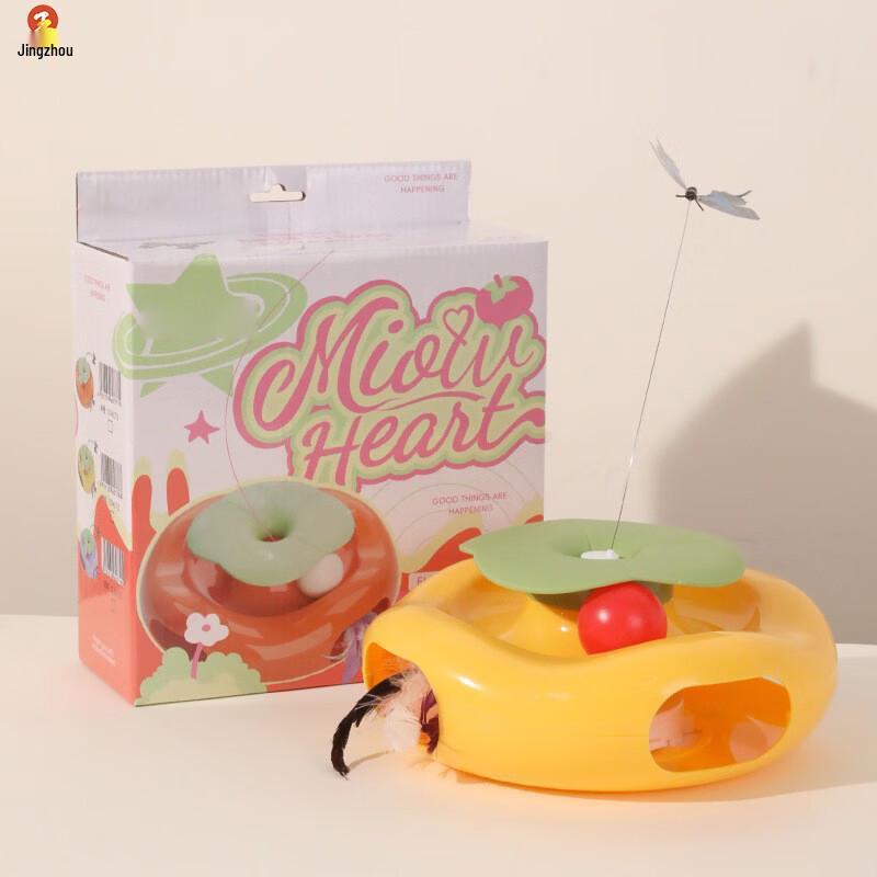 Jingzhou Smart Electric Cat Teaser Toy One Size