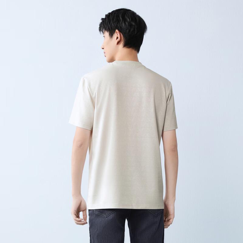 Seven Men's Modal Cooling Jacquard Round Neck T-shirt