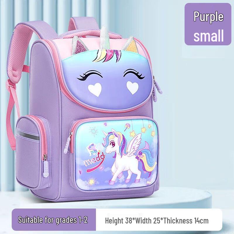 Qingli Girls  Ergonomic Lightweight School Backpack Small