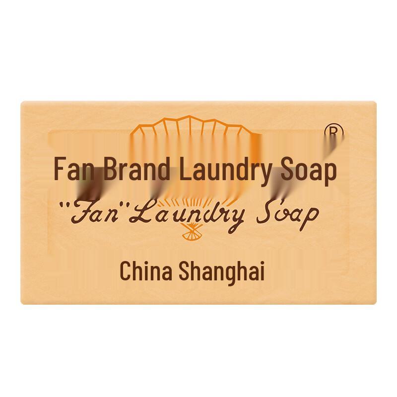 Paquete Múltiple de Barra de Jabón para Lavandería Marca Fan