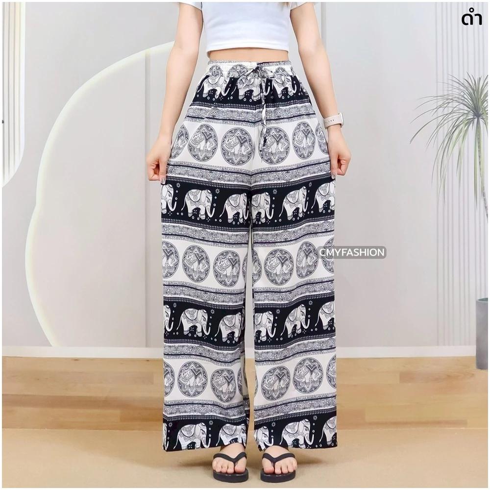 Long Elephant Pants Adjustable Elastic High Waistband Rope Women Men Unisex Print Thailand Casual Streetwear Beach Bohemian Retro Vintage