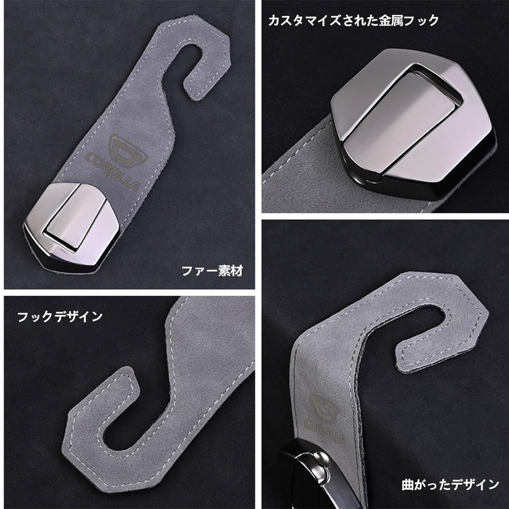 MailiMy Car Hook, Car Seat Hook, Suitable for Corolla Headrest Hooks, Laser Leather Engraving,