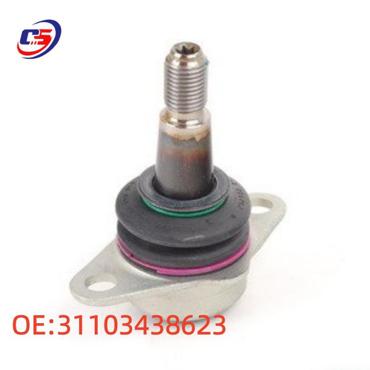 BMW X3 E83 Front Lower Suspension Ball Joint Set - Left & Right, Part 31103438623