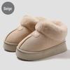 Winter Indoor Plush Cotton Slippers: Thick-Soled, Non-Slip, Warm, Unisex Heel-Covering Design