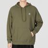 adidas Neo Sweatshirt Men's Green IA4992