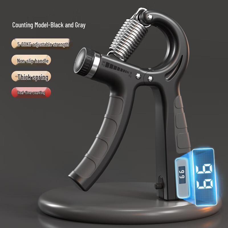 Adjustable Counting Grip Strengthener