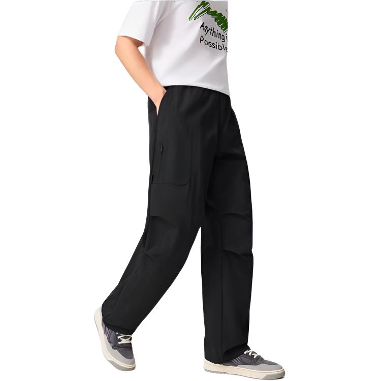 Li-Ning Badfive Windproof Water-Repellent Loose Logo Sports Casual Pants Men bottoms AYKW017-4