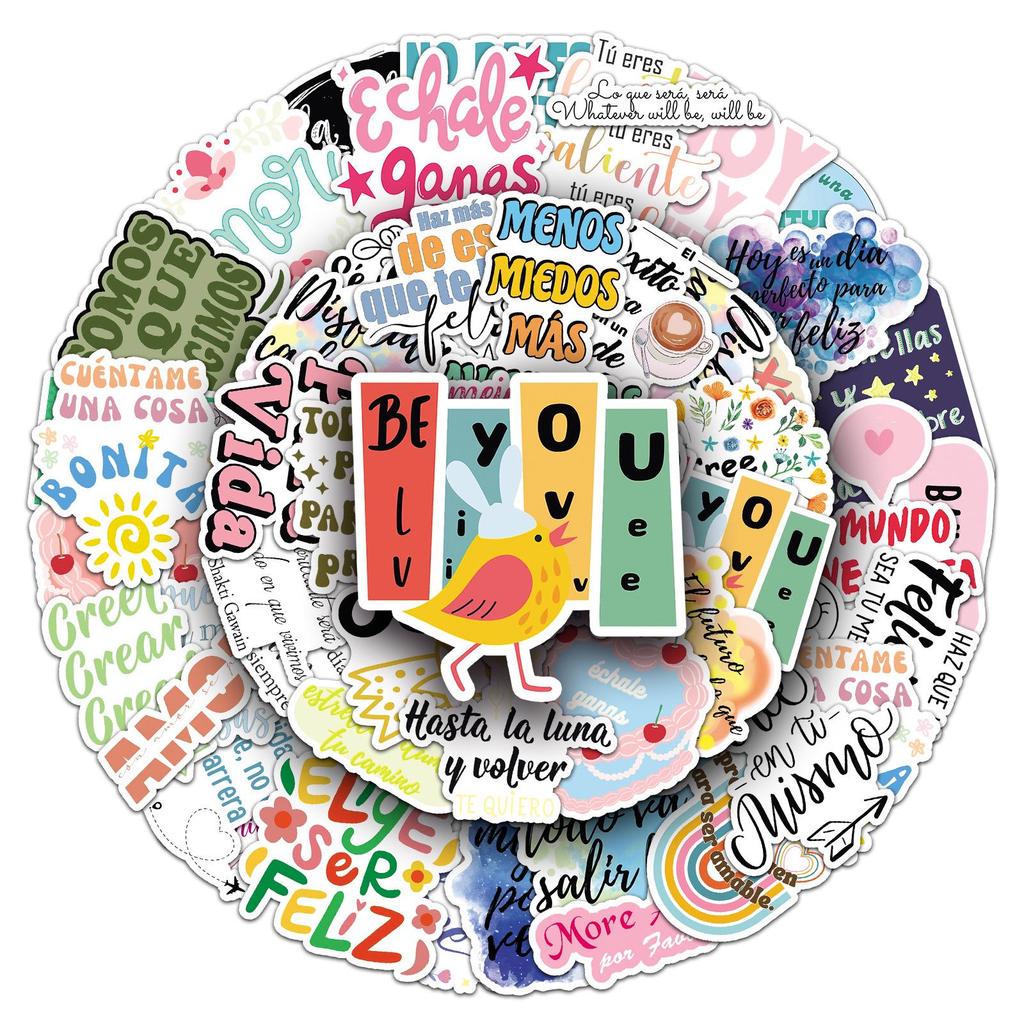 50 Personalized Motivational Spanish Stickers: Colorful Slogans for Cups, Laptops & More
