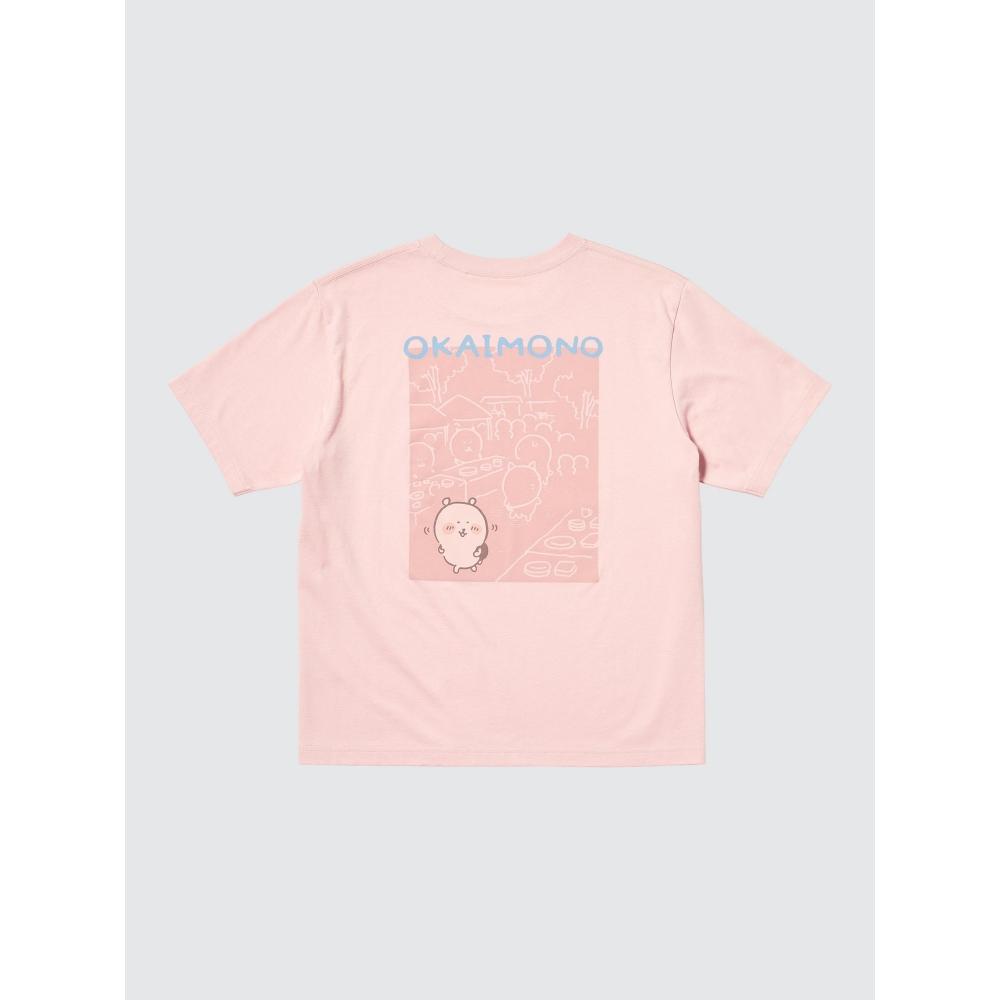 Uniqlo Japan      X Nagano Bear Ut