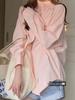 Women's Pink Striped Cardigan Jacket - Long-Sleeved Spring Sun Protection Outerwear