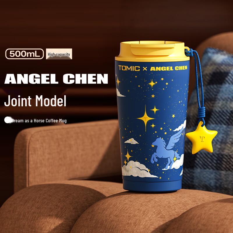 

TOMIC Dual-Drink Insulated Coffee Tumbler