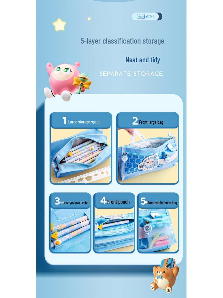 Egg Party Multi-layer Pencil Case - Dora Style Large Capacity Stationery Bag for Boys