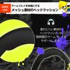 [Nintendo licensed product] Splatoon 3 Hori Gaming Headset Standard for Nintendo Switch [Also compatible with Lite and organic EL]