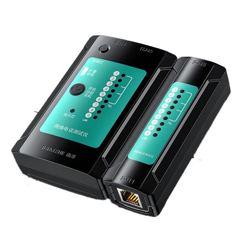 Shan Ze SZ-N168 Network Cable Tester