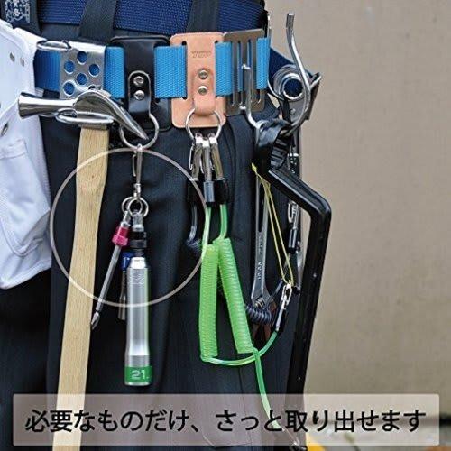 TOP Industrial (TOP) Socket Holder, White, Portable, Lightweight, Bit Holder, ESH-W