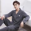 100% Pure Cotton Pajamas Men's Long-sleeved Spring and Autumn Korean Version Plaid Casual Large-size Winter Men's Loungewear Suit