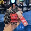 Compatible Key Fob Shell for Cheetah 17/18/19 Models CS9/CS10/Mattu Cars